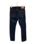 JAPAN BLUE JEANS (ジャパンブルージーンズ) CIRCLE #2 テーパード 16.5oz インディゴ サイズ:73.5cm (W29)：3980円