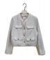 HER LIP TO（ハーリップトゥ）の古着「Silky White Tweed Jacket」｜アイボリー