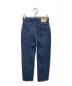 HER LIP TO (ハーリップトゥ) Valencia High Rise Jeans インディゴ サイズ:25：10000円