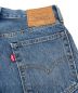 中古・古着 LEVI'S (リーバイス) 別注517デニムパンツ インディゴ サイズ:68.5：6000円