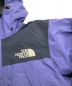 中古・古着 THE NORTH FACE (ザ ノース フェイス) MOUNTAIN DOWN JACKET アーバンネイビー×ケイブブルー サイズ:M 未使用品：45000円