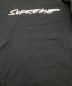 中古・古着 SUPREME (シュプリーム) Futura Logo Tee ブラック サイズ:L：7000円