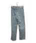 YANUK (ヤヌーク) LEA BOYS STRAIGHT AIC デニム ブルー サイズ:SIZE26：10000円