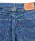 中古・古着 701XXLEVI'S (リーバイス) シンチバックデニムパンツ ブルー サイズ:73.5cm (W29)：10000円