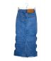 MAISON SPECIAL (メゾンスペシャル) Side Hole Denim Skirt グレー サイズ:38：9000円