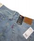 中古・古着 LEVI'S (リーバイス) BEAMS (ビームス) LEVI’S（R）/ 501（R）BEAMS LIMITED EDITION ブルー サイズ:91㎝（W30） 未使用品：21000円