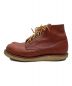 RED WING (レッドウィング) ブーツ ブラウン サイズ:SIZE8：8000円