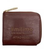 ATAOアタオ）の古着「milimo / ミニ財布」｜ブラウン