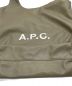 A.P.C.の古着・服飾アイテム：15000円