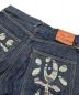 中古・古着 EVISU (エビス) 道楽ペイントデニムパンツ インディゴ サイズ:81cm (W32/L35)：8000円