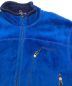 中古・古着 Patagonia (パタゴニア) R4 Windbloc  Jacket ブルー サイズ:Ｍ：13000円