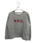 A.P.C.（アーペーセー）の古着「HIVER87スウェット」｜グレー