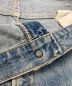 LEVI'Sの古着・服飾アイテム：20000円