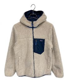 Patagonia（パタゴニア）の古着「Kids Reversible Ready Freddy Hoody/キッズリバーシブルレディフレディフーディ」｜ネイビー