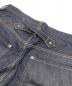 中古・古着 SUGARHILL (シュガーヒル)  CLASSIC DENIM PANTS インディゴ サイズ:SIZE1：15000円