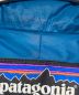 中古・古着 Patagonia (パタゴニア) ハイロフトダウンジャケット ブルー サイズ:XS：7000円