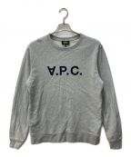 A.P.C.アーペーセー）の古着「クルーネックスウェット」｜グレー