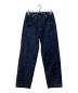 MHL（エムエイチエル）の古着「CANTON DENIM 596-3240504」｜インディゴ