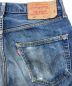 中古・古着 LEVI'S (リーバイス) デニムパンツ　501-0101 ブルー サイズ:81ｃｍ：3480円