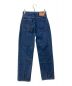 HER LIP TO (ハーリップトゥ) Valencia High Rise Jeans　1221303001 インディゴ サイズ:25：8000円