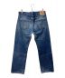 LEVI'S (リーバイス) USA製 501XX復刻 トップ裏555 BIG E ダメージデニムパンツ インディゴ サイズ:W36 (91㎝)：10000円