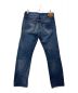 LEVI'S VINTAGE CLOTHING (リーバイス ビンテージ クロージング) 501XXデニムパンツ　47501-0186 ブルー サイズ:８６ｃｍ（Ｗ３４）：10000円