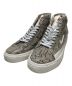 NIKE SB（ナイキエスビー）の古着「BLAZER MID QS Soulland Friday」｜ベージュ