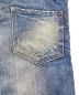 中古・古着 DSQUARED2 (ディースクエアード) COOL GUY JEANS ブルー サイズ:46：6000円