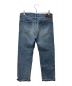 chimala (チマラ) SELVEDGE DENIM NARROW TAPERED CU ブルー サイズ:W28：15000円