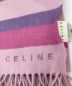 CELINE (セリーヌ) ブランケット：4800円