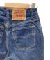 中古・古着 LEVI'S (リーバイス) デニムパンツ インディゴ サイズ:9 未使用品：5800円