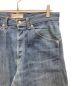 中古・古着 LEVI'S (リーバイス) 立体裁断 ENGINEERED JEANS インディゴ サイズ:W33：5000円