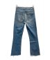 mother (マザー) THE INSIDER CROP STEP FRAY DENIM インディゴ サイズ:W26：3980円