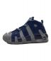 NIKE (ナイキ) AIR MORE UP TEMPO (GS) グレー×ネイビー サイズ:25：9000円