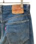 中古・古着 LEVI'S (リーバイス) 90's デニムパンツ インディゴ サイズ:W31：8000円