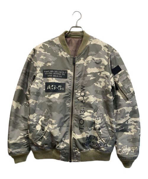 AVIREX（アヴィレックス）AVIREX (アヴィレックス) リバーシブルMA-1ジャケット オリーブ×ベージュ サイズ:XLの古着・服飾アイテム