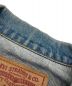 中古・古着 LEVI'S (リーバイス) デニムジャケット インディゴ サイズ:S：4480円