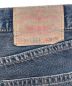 中古・古着 LEVI'S VINTAGE CLOTHING (リーバイスヴィンテージクロージング) デニムパンツ ブラックインディゴ サイズ:W30L32：6000円