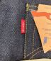 中古・古着 LEVI'S VINTAGE CLOTHING (リーバイス ビンテージ クロージング) S501XXルーズストレートデニムパンツ インディゴ サイズ:W32L34 未使用品：27000円