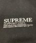 中古・古着 SUPREME (シュプリーム) support unit varsity jacket ブラック サイズ:SIZE M：28000円