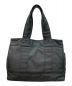 PORTER (ポーター) SMOKY  TOTE BAG(M) ブラック：7000円