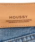 中古・古着 moussy (マウジー) MVS FLARE インディゴ サイズ:SIZE 25：7000円