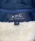 A.P.C.の古着・服飾アイテム：6000円