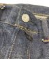 中古・古着 SCYEBASICS (サイベーシックス) The Hermit Club (ザ ハーミットクラブ) Straight Jeans インディゴ サイズ: W30：13000円