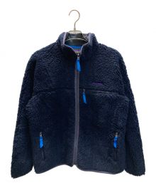 Patagonia（パタゴニア）の古着「ナチュラル・ブレンド・レトロ・カーディガン」｜ピッチブルー