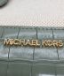 中古・古着 MICHAEL KORS (マイケルコース) エミリアバスケットショルダー ベージュ×グリーン：9000円