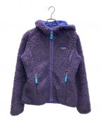 Patagoniaパタゴニア）の古着「Retro-X Fleece Cardigan」｜パープル