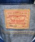 中古・古着 LEVI'S VINTAGE CLOTHING (リーバイス ビンテージ クロージング) 3rd 復刻デニムジャケット インディゴ サイズ:L 未使用品：18000円