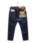 LEVI'S VINTAGE CLOTHING (リーバイス ビンテージ クロージング) 1954 501 インディゴ サイズ:SIZE 33 未使用品：25000円