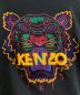 KENZOの古着・服飾アイテム：7000円